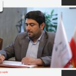 پیام تبریک مدیرعامل هلدینگ انرژِی سپهر به مناسبت سالگرد تاسیس شرکت صنایع پتروشیمی سبلان 3 سایت سالگرد سبلان 3