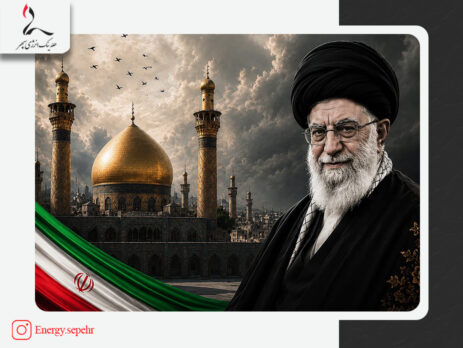 خانه 2 سایت پیام رهبر