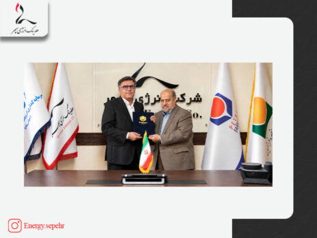 خانه 1 سایت معارفه مهندس کریمی