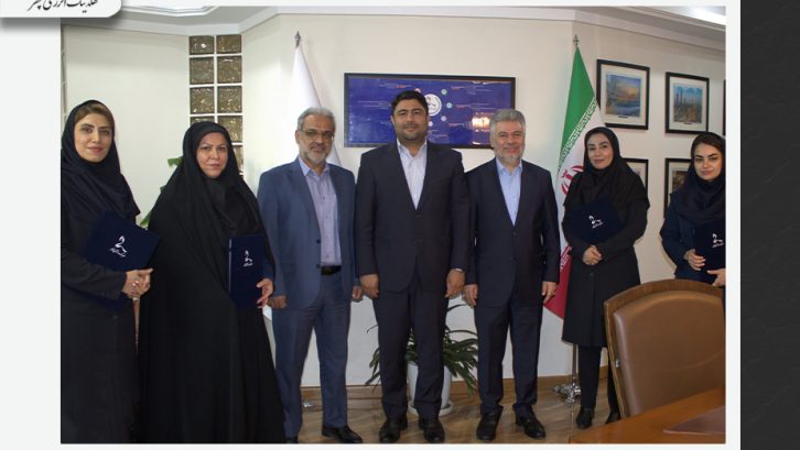 خبر روز روابط عمومی خبر روز روابط عمومی