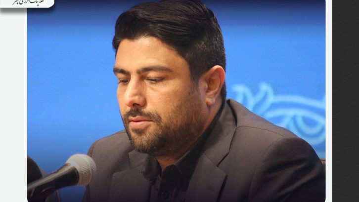 خبر مدیرعامل خبر مدیرعامل