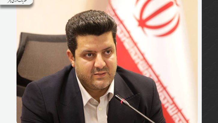 خبر مدیرعامل صندوق خبر مدیرعامل صندوق
