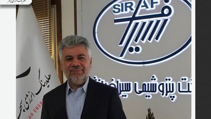 سایت جلسه پتروفرهنگ سایت جلسه پتروفرهنگ