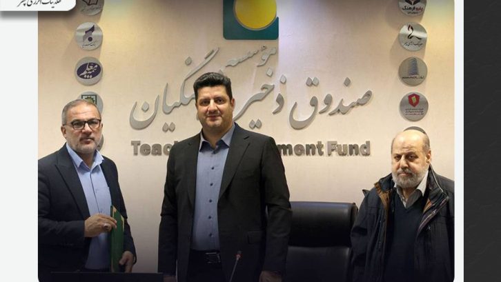 سایت علی صادقی سایت علی صادقی