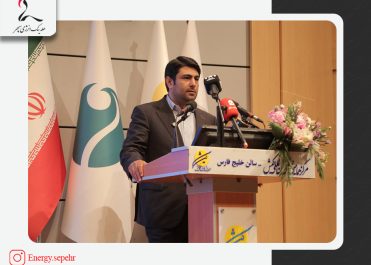 سایت پنل نمایشگاه کیش سایت پنل نمایشگاه کیش