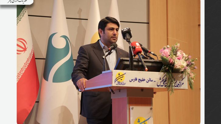 سایت پنل نمایشگاه کیش سایت پنل نمایشگاه کیش