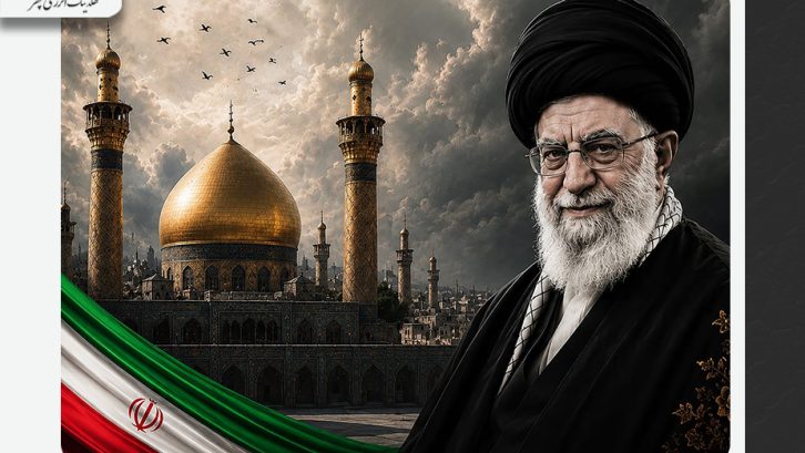 سایت پیام رهبر سایت پیام رهبر