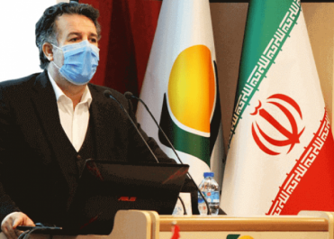 مدیرعامل-هلدینگ-انرژی-سپهر-در-مجمع-عادی-سالیانه–oyvkj2uovegmvr26szw2dtqvtu204348jed8x6v29g مدیرعامل-هلدینگ-انرژی-سپهر-در-مجمع-عادی-سالیانه--oyvkj2uovegmvr26szw2dtqvtu204348jed8x6v29g
